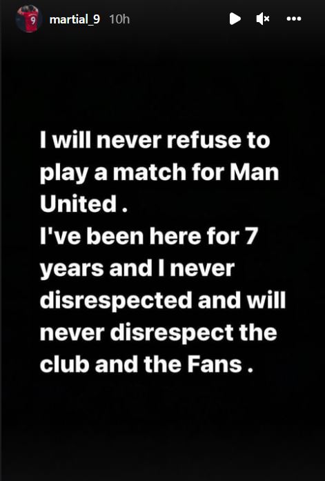 Γιουνάιτεντ