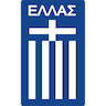 Εθνική Ελλάδας