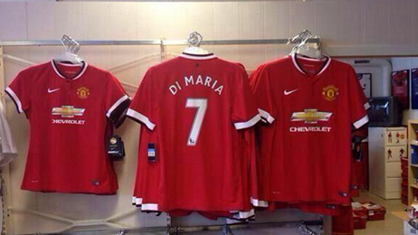 Ξεκίνησε να… πουλάει ο Ντι Μαρία