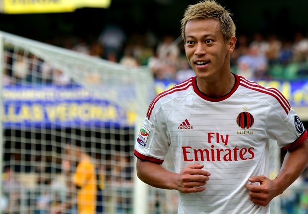 Ιαπωνική μηχανή