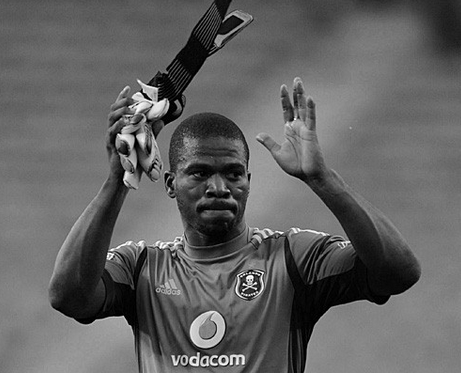 Σοκ στη Νότιο Αφρική!