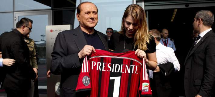 Μπερλουσκόνι: «Δε θα αγόραζα ξανά τη Μίλαν»