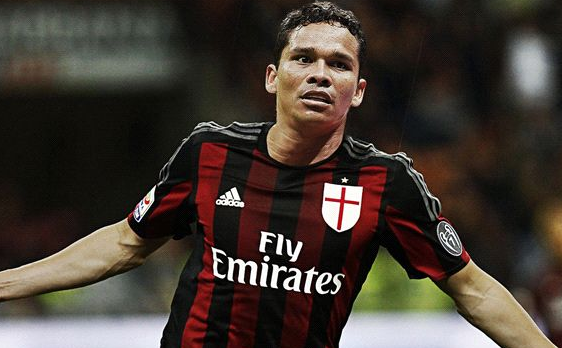 Στην Μίλαν ο Μπάκα!