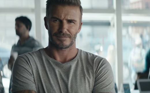 Μπέκαμ πόσο πάει το πακέτο; (vid)