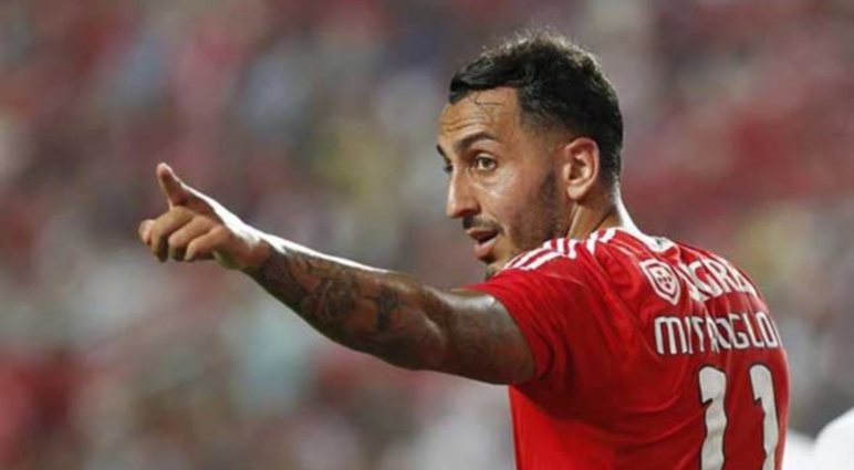 Μήτρογλου ως το 2020