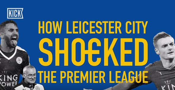 Όταν η Λέστερ σόκαρε την Πρέμιερ Λιγκ (vid)