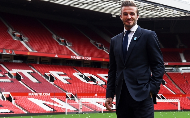 Η έκπληξη της Γιουνάιτεντ στον Μπέκαμ (pic)
