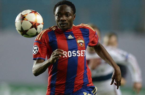 Πρόταση στον Μούσα η Λέστερ