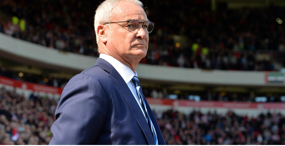 Διακοπές στην Πάρο για Ρανιέρι!