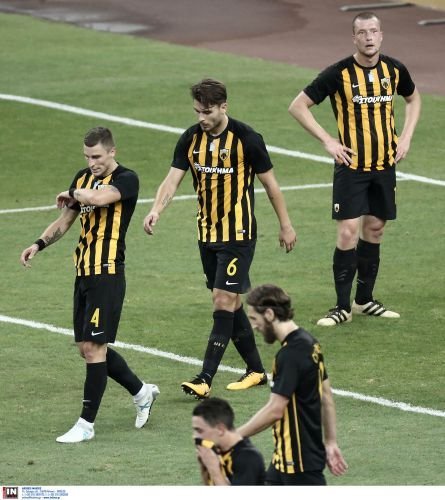 Όνειρο ήταν και πάει…