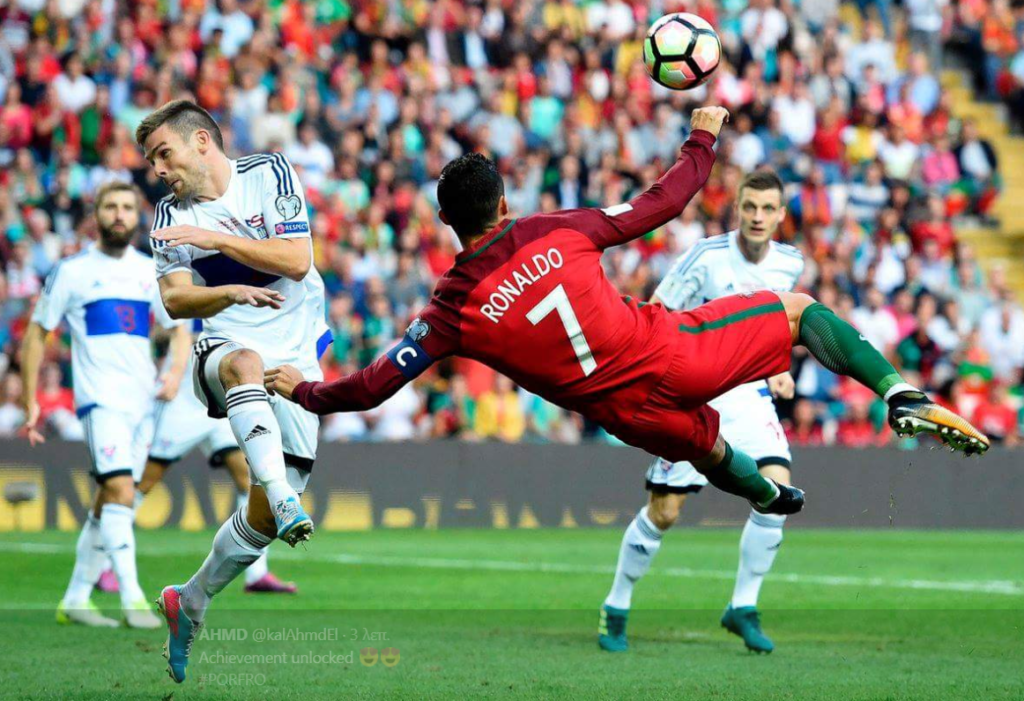 Το καθήκον της η Πορτογαλία με σόου Κριστιάνο