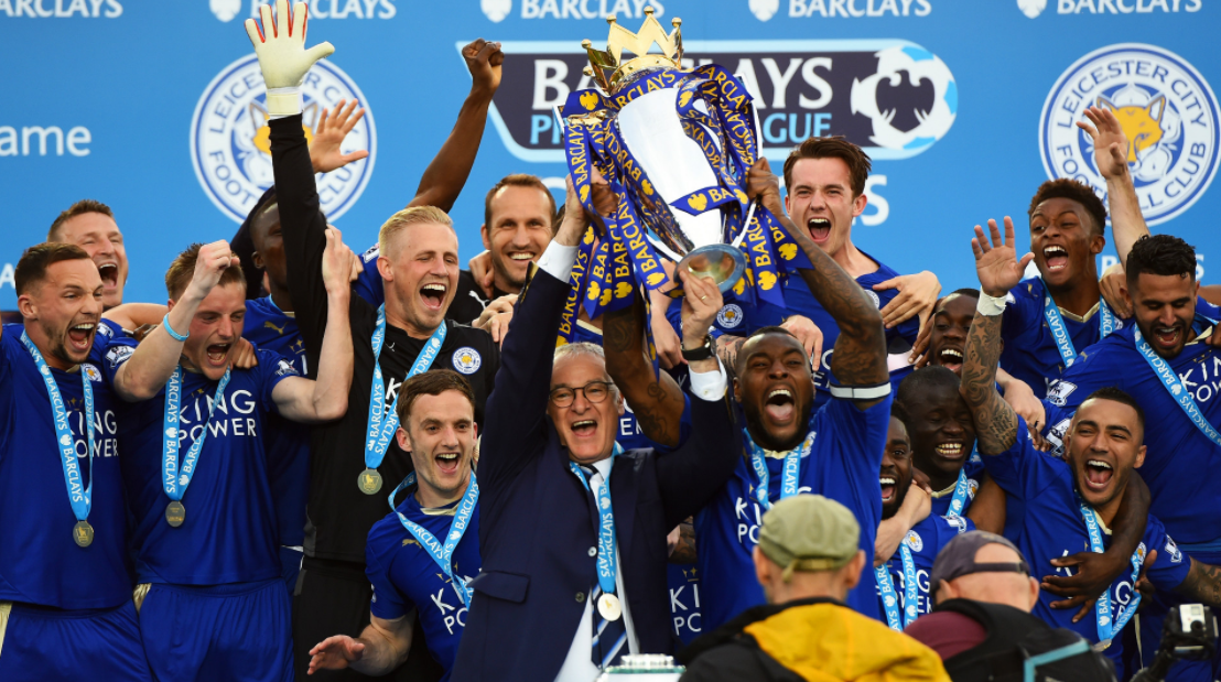 Ένας ακόμη παίκτης της Πρέμιερ Λιγκ κατέθεσε αίτημα μεταγραφής