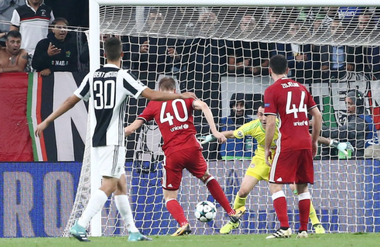 Ή ταν ή επί τας (vid)