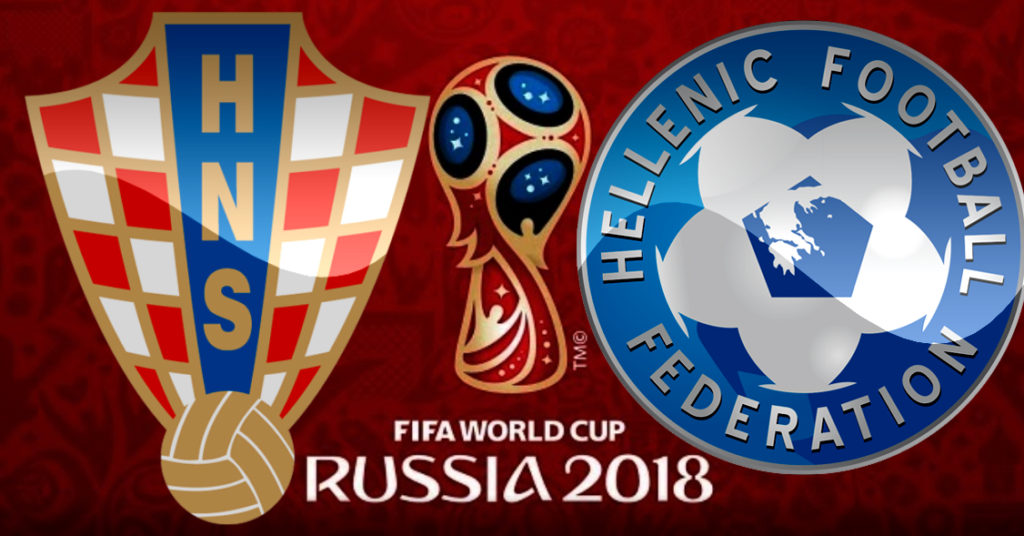 Live: Κροατία-Ελλάδα