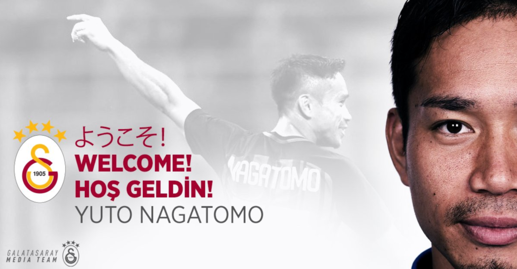 Επίσημο: Στη Γαλατά ο Ναγκατόμο!