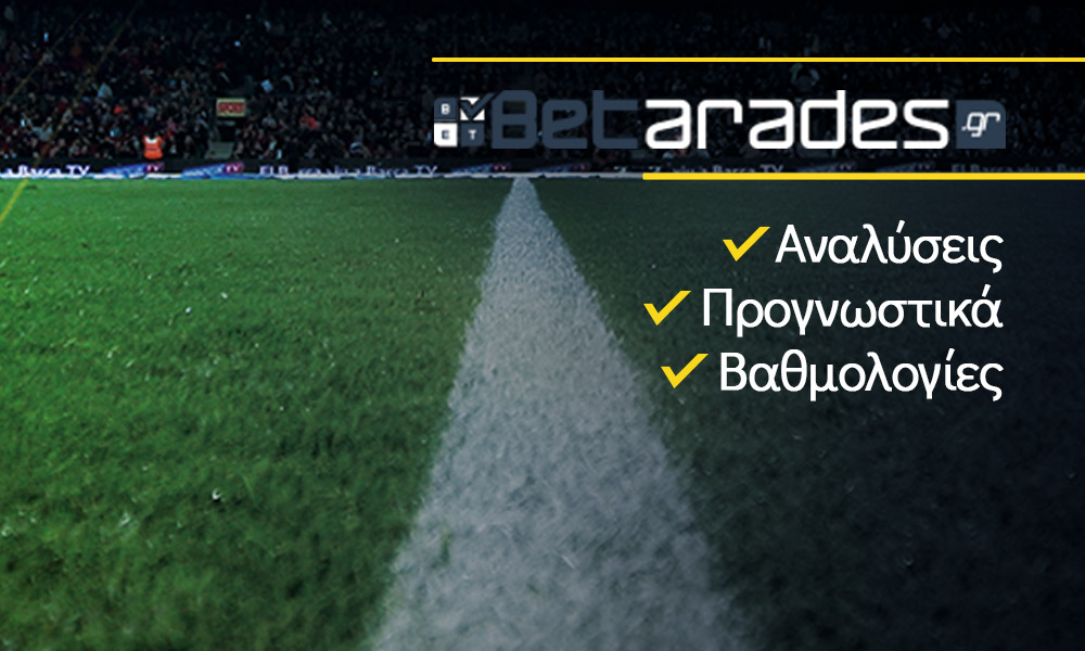 «Δυνατές» επιλογές στο Νησί!