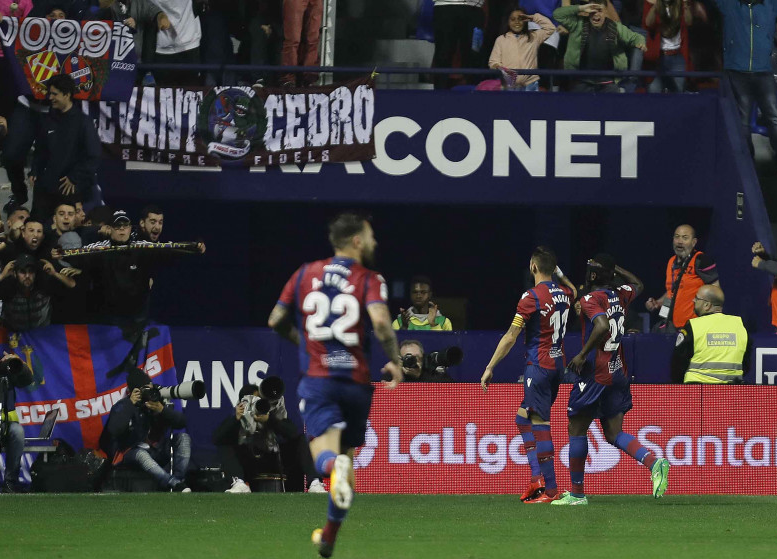 Νίκη…αγνοείται για τη Σεβίλλη