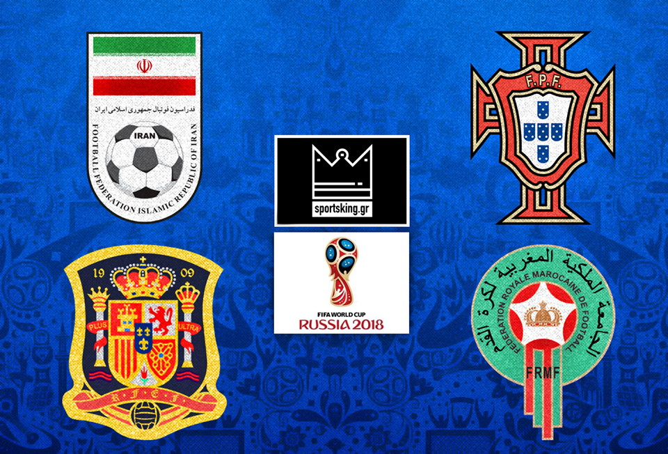 Live η τελευταία αγωνιστική του Β΄ομίλου