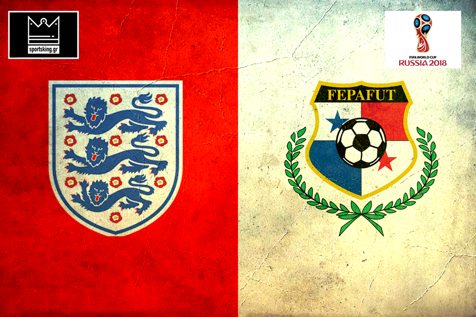 Αγγλία – Παναμάς (live)