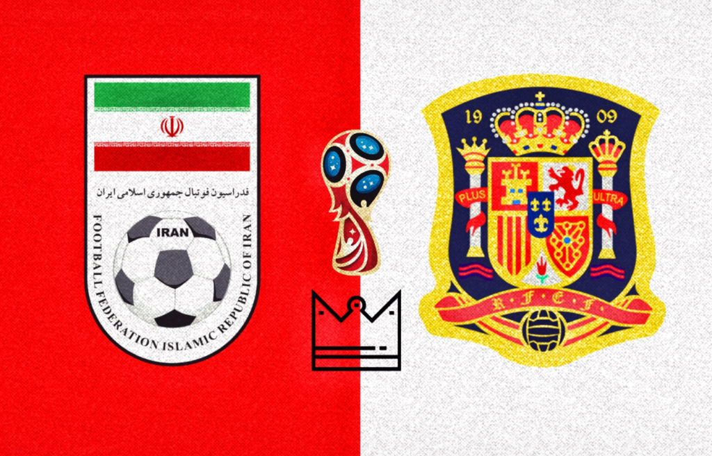Live Chat: Ιράν-Ισπανία