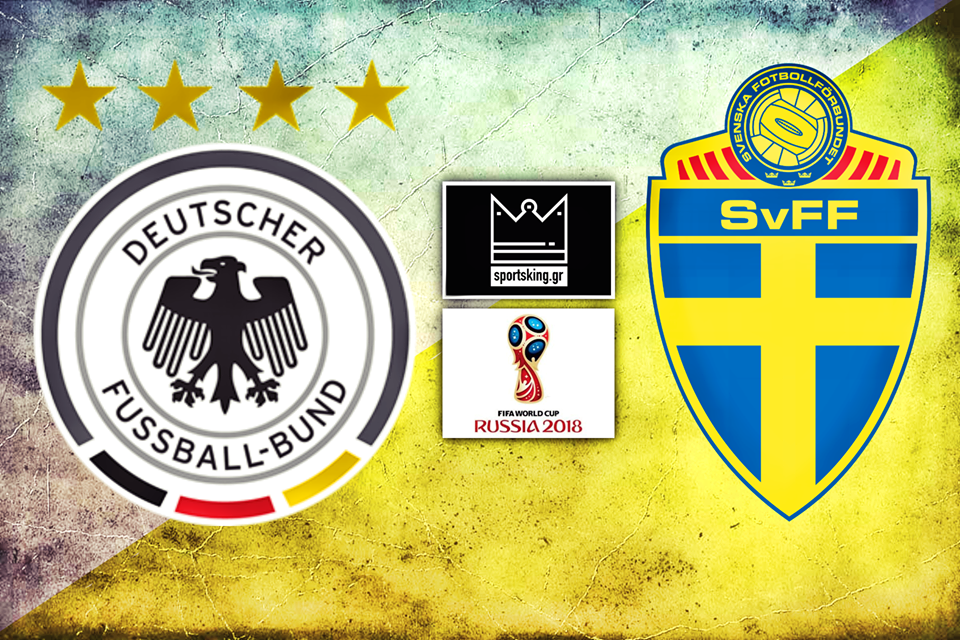 Γερμανία – Σουηδία (live)