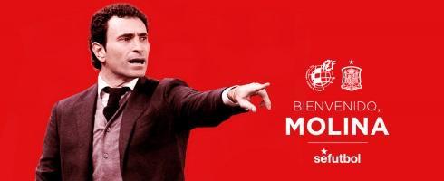 Φρανθίσκο Μολίνα ο νέος αθλητικός διευθυντής στην Ισπανία