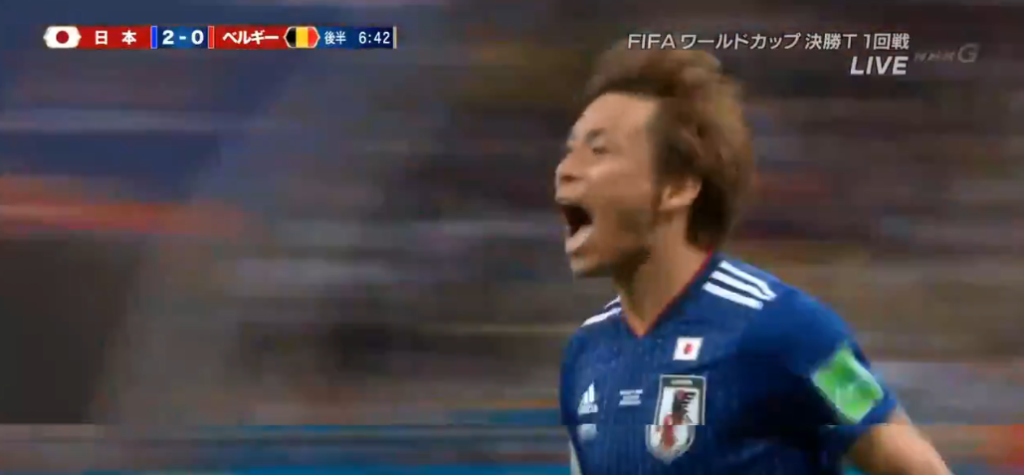 Απίθανο σουτ του Ινούι, 2-0 η Ιαπωνία (vid)