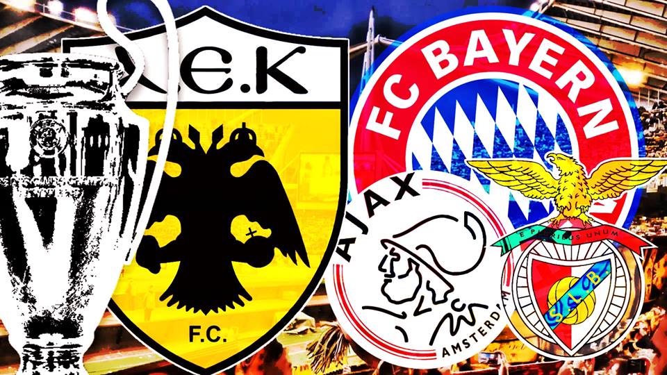 Champions League – 5ος όμιλος: Ξεκάθαρο φαβορί και “κιτρινόμαυρο” χρώμα