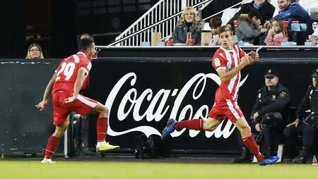 “Πονς” τις “Νυχτερίδες” η Χιρόνα! (vid)