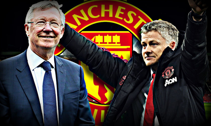 Στηρίζει Σόλσκιερ ο Φέργκιουσον!