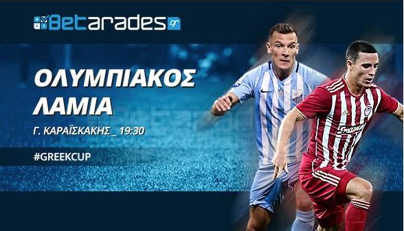 «Άσος» με Over για Ολυμπιακό!