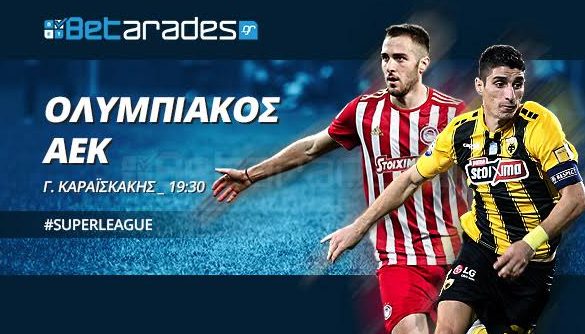 Σκοράρουν αμφότεροι στο Φάληρο (video)