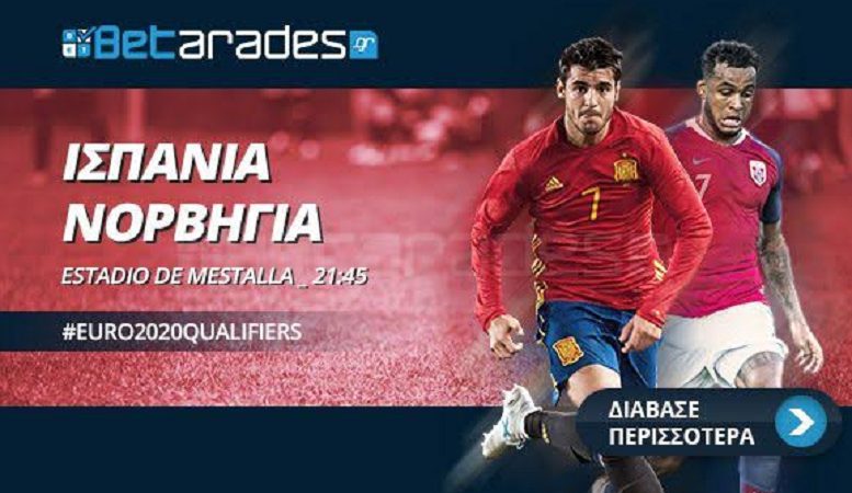 Δεν χάνει η Ρουμανία (Vid)