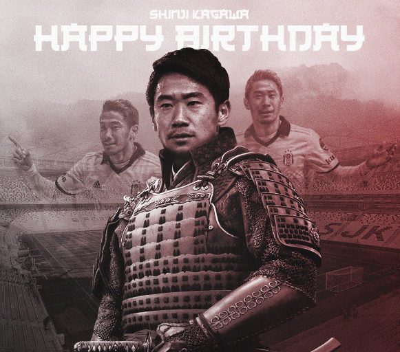 Σίνζι Καγκάβα: Ο τελευταίος των “Σαμουράι” (vid)