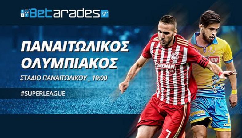 Επιλογές από Ελλάδα και Σκανδιναβία (vid)