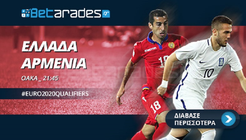 Επιστρέφει στις νίκες η Εθνική (video)