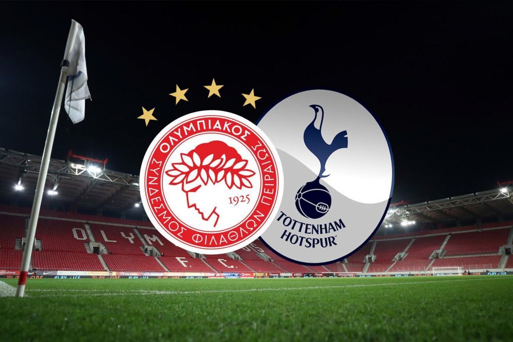 Οι ενδεκάδες του Ολυμπιακού και της Τότεναμ (pic)