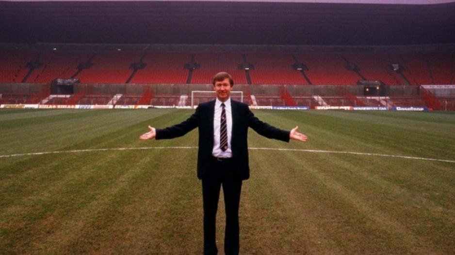 Σαν Σήμερα: Ο Σερ Άλεξ Φέργκιουσον άλλαξε την μοίρα της Γιουνάιτεντ!