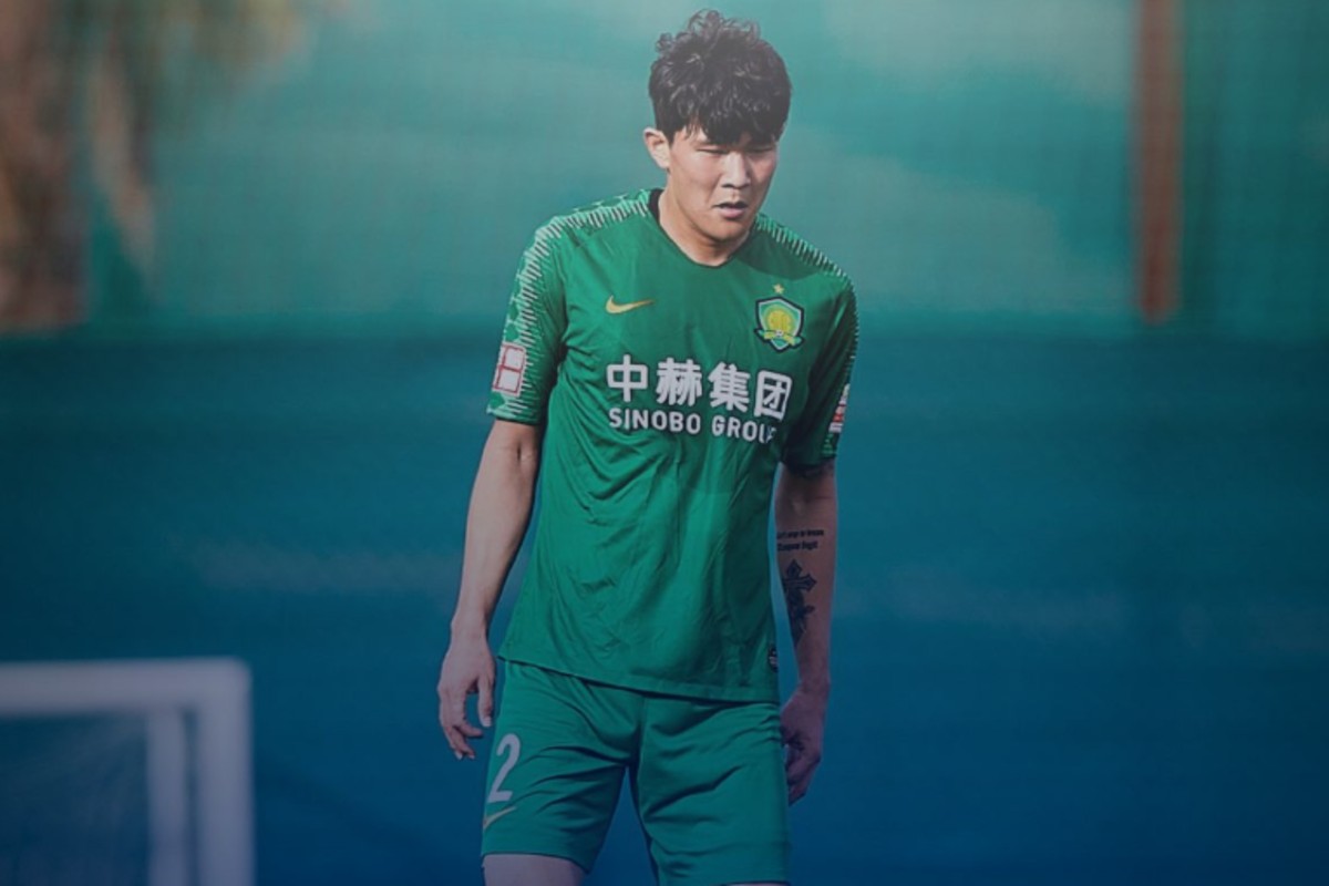 Τότεναμ και Λίβερπουλ μάχονται για Νοτιοκορεάτη στόπερ