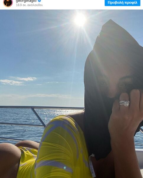 Η Τζορτζίνα λιάζεται στις παραλίες της Ιταλίας