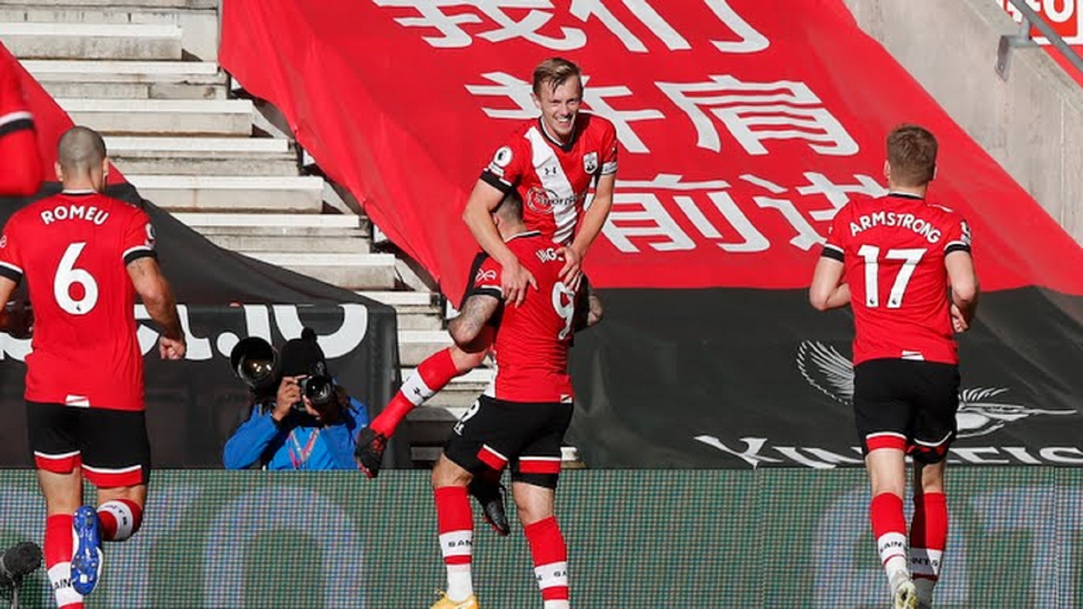 Οι «Άγιοι» έβαλαν… φρένο στο αήττητο της Έβερτον (vid)