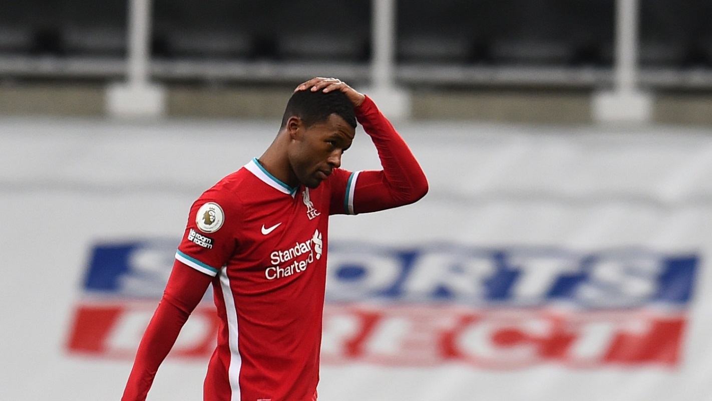 Βαϊνάλντουμ