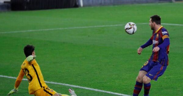 Μπονού Σεβίλλη