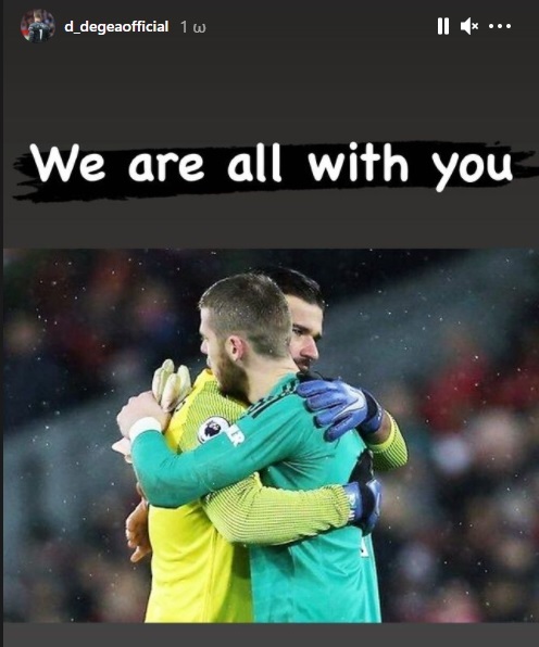 «Είμαστε όλοι μαζί σου», το συγκινητικό μήνυμα του Ντε Χέα στον Άλισον