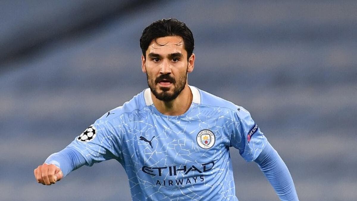 Γκουντογκάν Σίτι