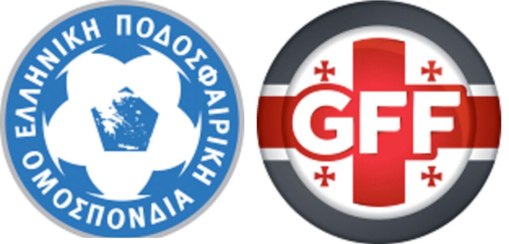 Οι αρχικές ενδεκάδες στο Ελλάδα – Γεωργία