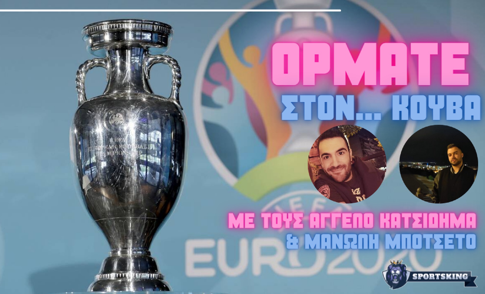 Ντέρμπι και «δυνατά» ματς για ταμείο στο Euro! (vid)