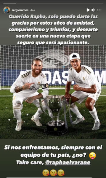 Ράμος Βαράν