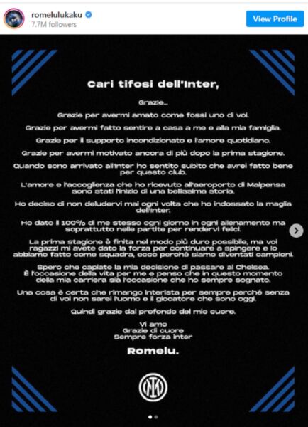 μήνυμα Λουκάκου