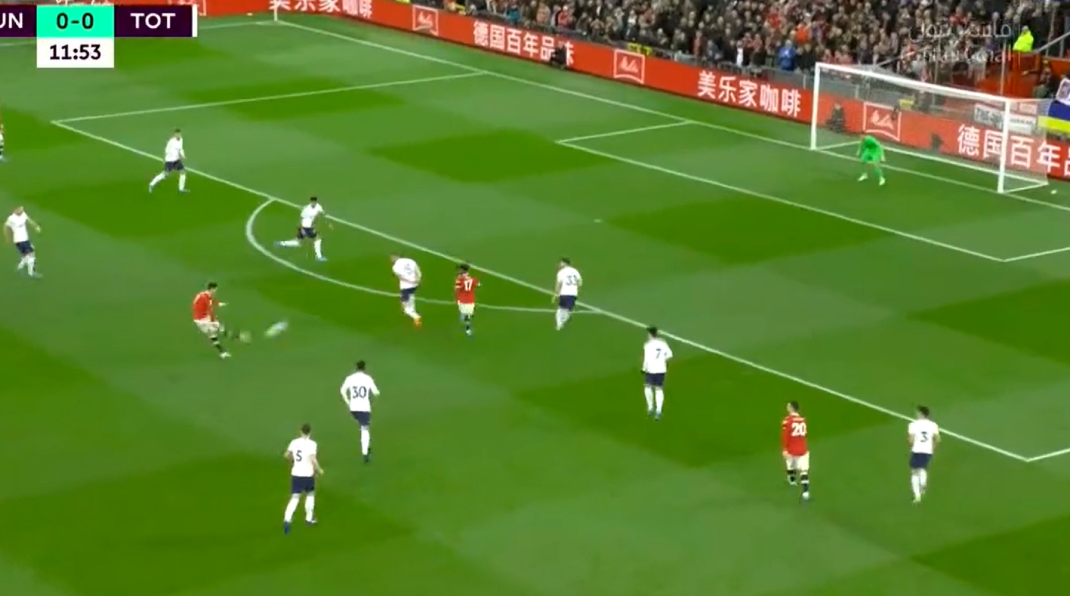 «Οβίδα» του Κριστιάνο τίναξε το τέρμα της Τότεναμ (vid)